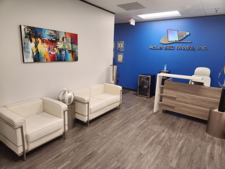 Actual SEO Media, Inc. Dairy Ashford office lobby