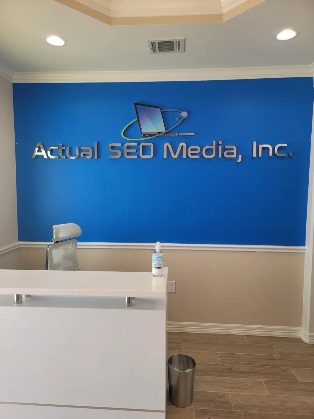 Actual SEO Media, Inc. lobby and reception area at the Tomball Parkway office